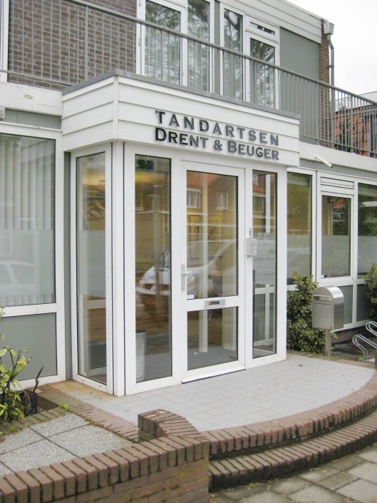 Tandartsenprakrijk Drent Hoeb architetcuur (6)